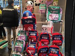 -熊猫屋(宽窄巷子景区店)