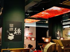 大堂-大洋家·精品潮汕菜·生腌砂锅粥(天河东路店)
