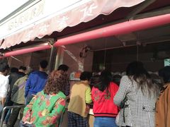 -老六素货(王顶堤店)