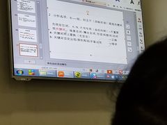 -牛学教育雅思托福PTE·小语种培训(小寨校区)