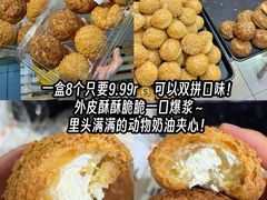 -沃尔玛(咸宁温泉路店)