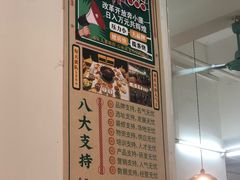 -石灰市老火锅(北滨路店)