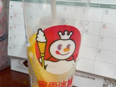 -蜜雪冰城(武进区吾悦店)