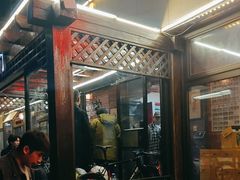 -掌上鲜(南顺城街店)