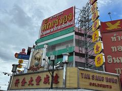 -瓦洛洛传统市场