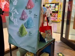 -星巴克(北京王府井店)