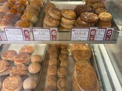 -赞记龙凤礼饼(宝源路店)