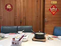 -粤点越有·茶点·粤菜(樵岭国际店)