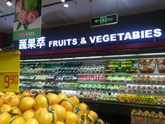 -华冠折扣超市(长阳店)