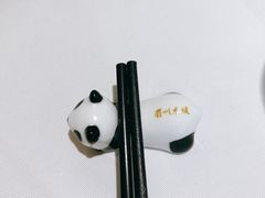 -眉州东坡(民族园店)