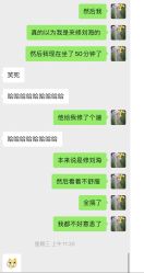 -星格造型·Hair Salon