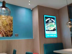 -半天妖烤鱼(正荣店)