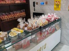 -一大糕点(纬六路店)