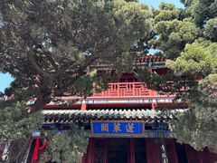 -蓬莱阁景区