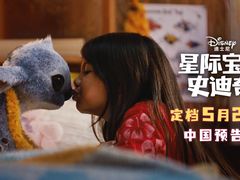 -AMG海上明珠影城(上海环球港RealDCinema店)