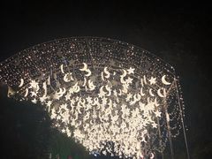 -贰麻酒馆(1912店)