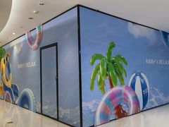 -龙湖西安曲江天街