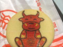 -北京稻香村(西单购物中心店)