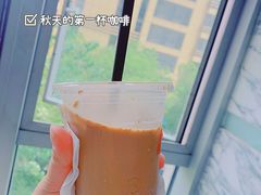 桂花酒酿咖啡-Peet's Coffee皮爷咖啡(德基店)