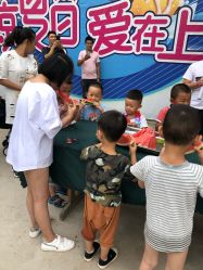 -上美四季动物农场