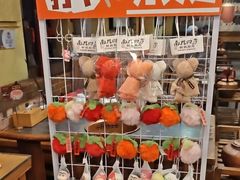 -南门四季铜锅涮肉(左家庄店)