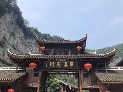 -车溪民俗旅游区