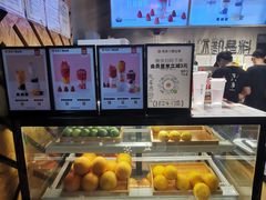 -书亦烧仙草(汽车西站店)