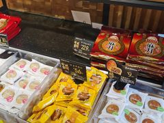 -正中食品(海门渔村店)