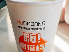 -北香园饺子馆(锦华路店)