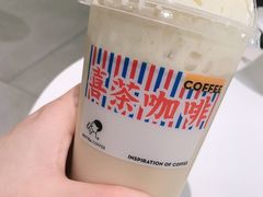 -喜茶(杭州滨江宝龙店)