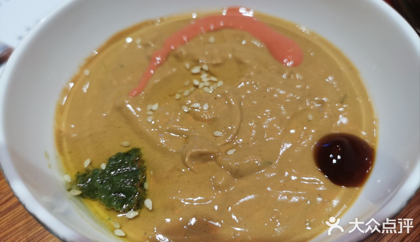 涮肉界的顶级享受～
