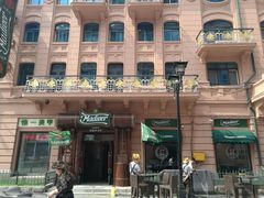 门面-马迭尔德式西餐精酿啤酒屋(中央大街店)