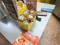 -天津万象城