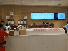 -奈雪的茶(国金中心店)