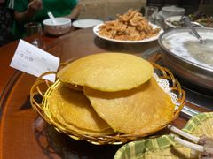 -华福羊汤馆(小市总店)