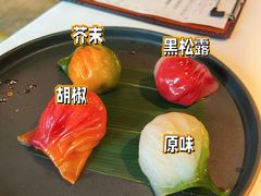 乐陶四喜大虾饺皇-陶陶居·雅园(凯华国际店)