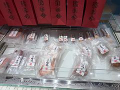 -老鼎丰糕点铺子(国贸商城店)