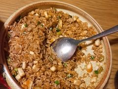 -那时新疆(经纬汇店)