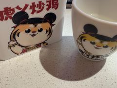 -虎丫炒鸡(郑州高新万科店)