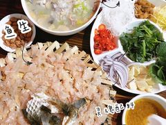 鱼生-官塘锋记鱼生·生腌·砂锅粥(牌坊街店)