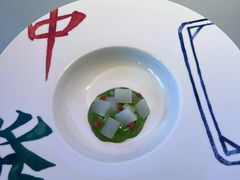 -厨魔