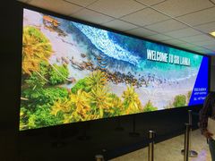 -班达拉奈克国际机场