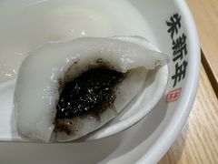-朱新年·苏式汤团·面点(北寺塔店)