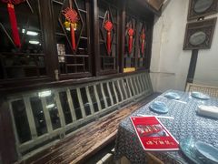 -苏州人家(锦溪镇店)