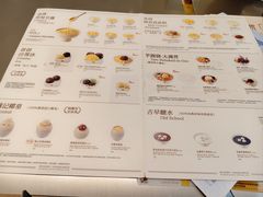 -满记甜品(王府井北京市百货大楼店)