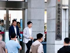 -武汉大学-樱园