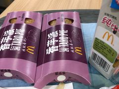 -麦当劳(郑州东高铁站店)