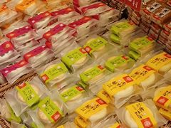 -稻香村(观前街店)