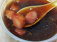 -蓝老大糖粥藕店(双塘路)