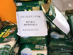 -中国石油(常德路加油站)